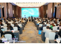 首汽约车亮相2024服务外包产业发展大会，